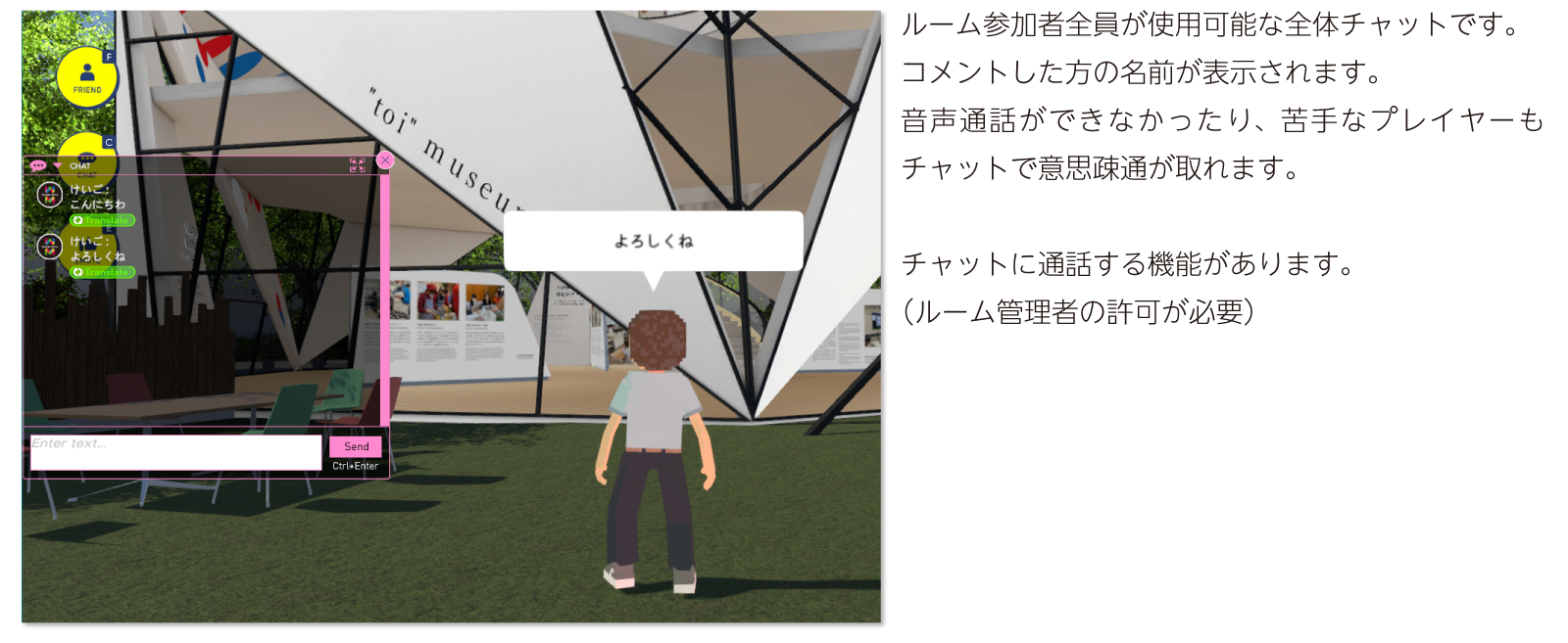 パソコン用の画像