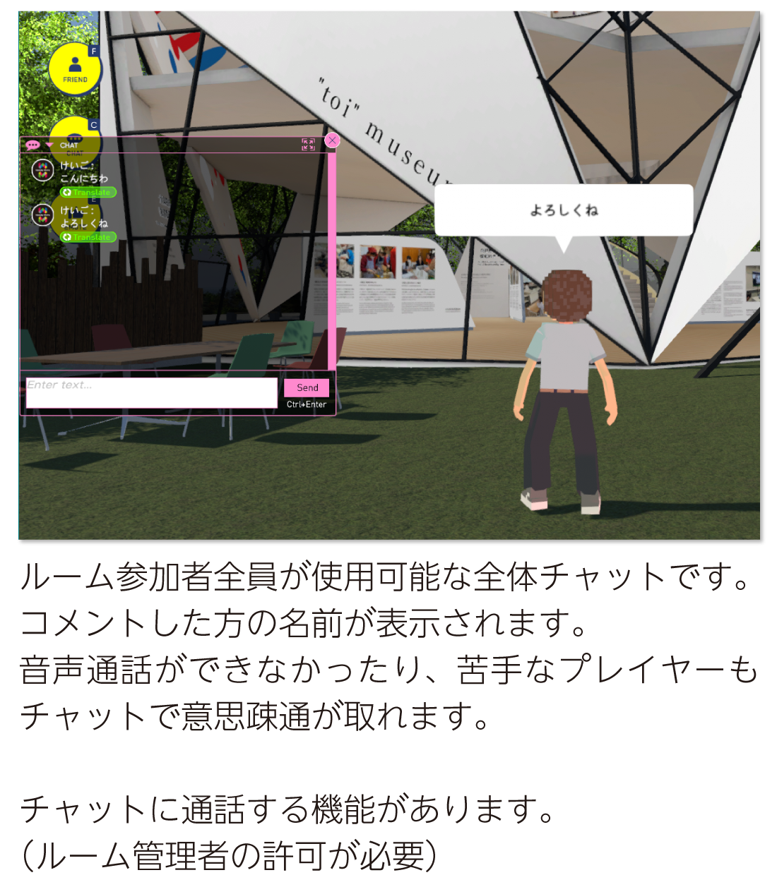 スマートフォン用の画像