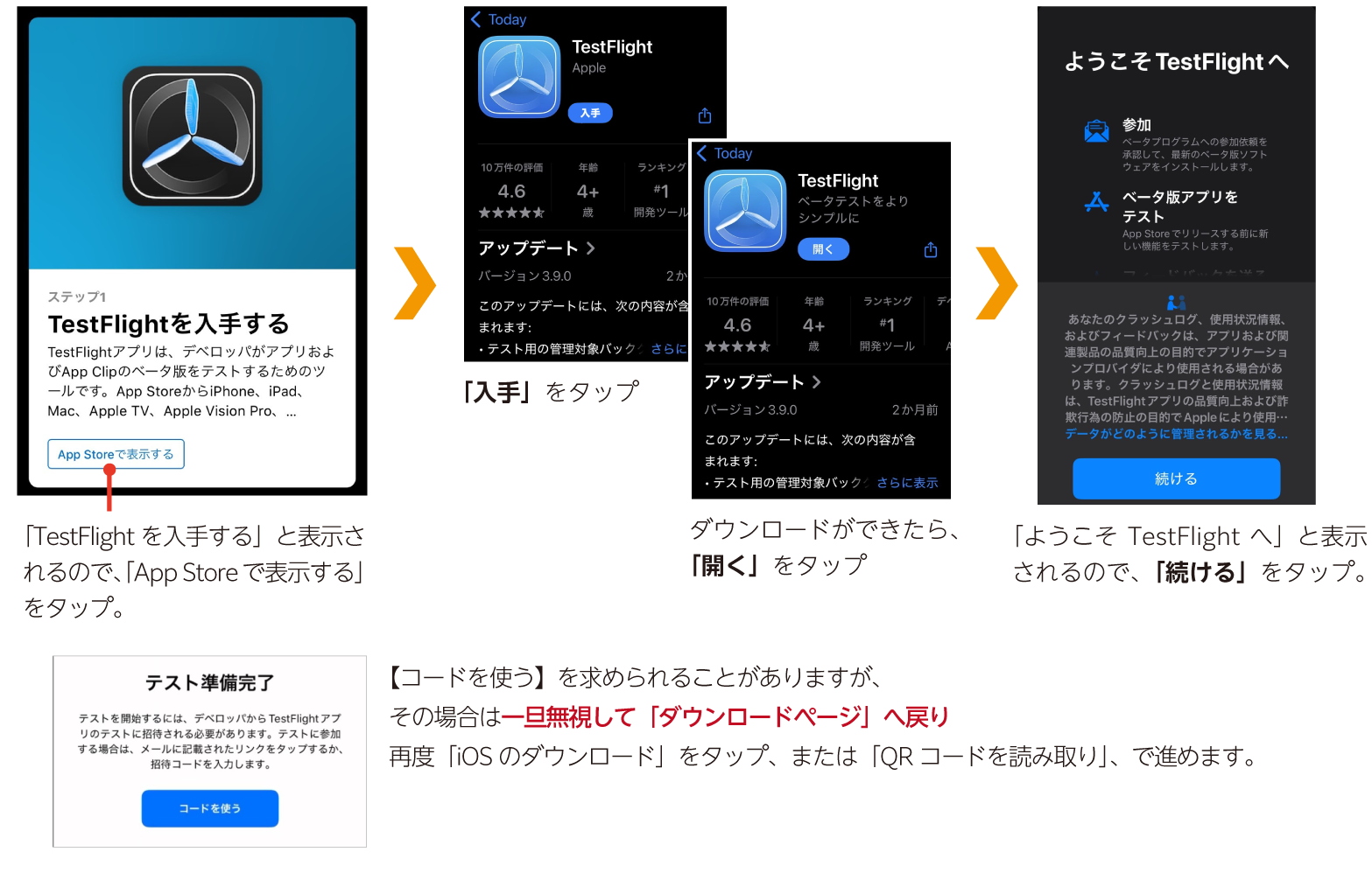 パソコン用の画像